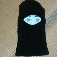 目だけ出る帽子？のサムネイル