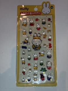 【韓国購入】miffy ミッフィー クリスタルステッカーのサムネイル