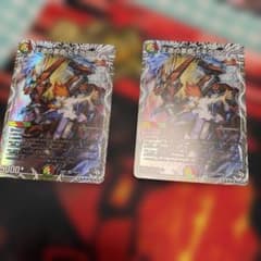王道の革命 ドギラゴン 2枚　デュエマ 銀
