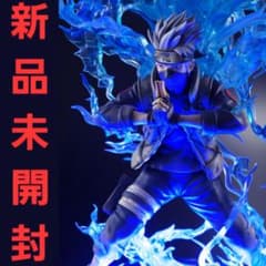 【光る台座付き】 はたけカカシ 須佐能乎ver. フィギュア