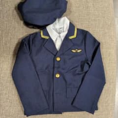 Halloween Train Conductor Costume (120cm)