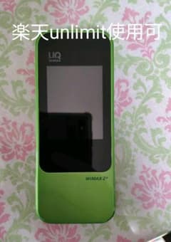 <楽天OK>ルーター　Speed Wi-Fi NEXT W04 UQ版<良品>のサムネイル