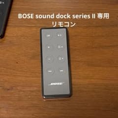 BOSE sound dock series Ⅱ 専用 リモコン - メルカリ