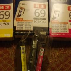 EPSON 69純正 インクのサムネイル
