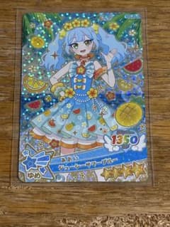 おねがいアイプリ 星4 カード あおい ジューシーサマーブルーのサムネイル