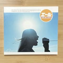 エール YELL for Love & Life CDアルバム オムニバスのサムネイル