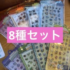 ポケモン 韓国公式 バブルステッカー 全8種 コンプリートセット - メルカリ