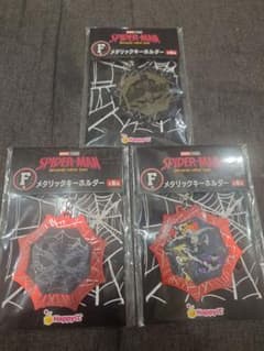 스파이더맨 복권