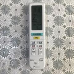 DAIKIN エアコン用 リモコン ARC472A115のサムネイル
