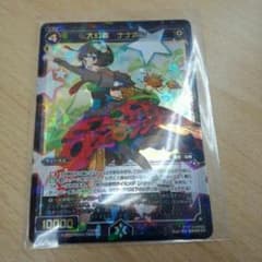大幻蟲　ナナホシ　WIXOSSのサムネイル