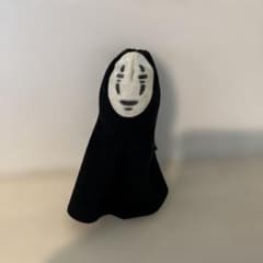 [Official] Spirited Away No-Face Plush Mascot Keychain