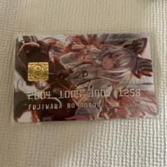 東方 藤原妹紅 シリアルカードコレクションのサムネイル