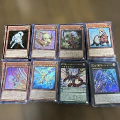 遊戯王OCG モンスターカードセット☆399枚 - メルカリ