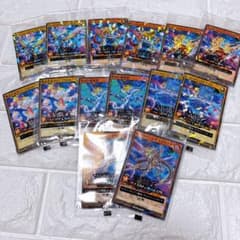 遊戯王×セブンイレブン！ハイチュウ購入で『遊戯王OCG』遊戯王ラッシュ