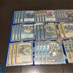 シリンダミラダンテのサムネイル