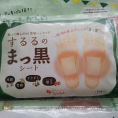 ファンファレ☆するるのまっ黒シート☆のサムネイル