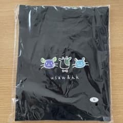 【未開封】牛沢　Tシャツのサムネイル