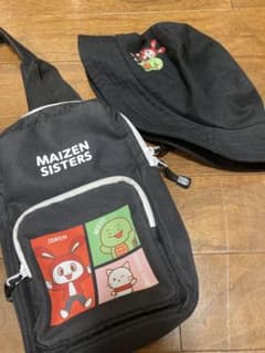 마이젠 시스터즈 ☆ 대각선 가방 ☆ 모자