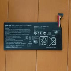 ASUS Nexus 7 (2012) バッテリーのサムネイル