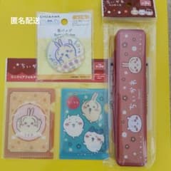 Chiikawa Rabbit Can Badge, Mini Clear Folder, Pen Case (CanDo)