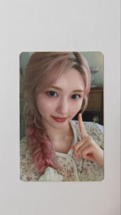 IVE “LUCID DREAM” I Edition Photocard Ga-eul