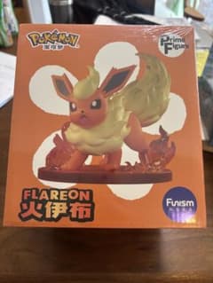 ポケモン ヒトカゲ フィギュア 特大 ポケモンボール付き 高さ37cm ポケモン ヒトカゲ フィギュア 特大 ポケモンボール付き 高さ37cm 美品