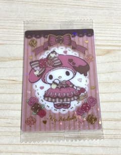 【マイメロディ】サンリオウエハース4スペシャルカードのサムネイル