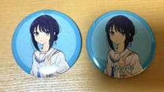 超かぐや姫　彩葉　缶バッチ