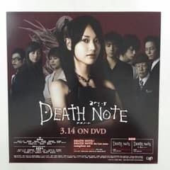 m626487992_1.jpg?1479929710