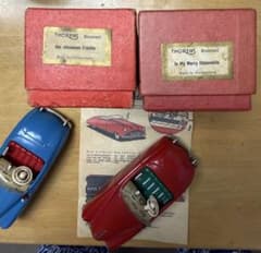 Schuco Radio 4012 ブリキ自動車 2台セット 赤 青 箱付き Schuco Radio 4012 ブリキ自動車 2台セット 赤 青 箱付き - メルカリ