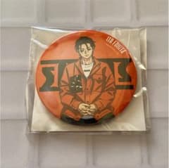 カリスマ　伊藤ふみや　缶バッジのサムネイル
