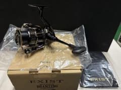 超希少未使用品！！イグジスト ハイパーブランジーノカスタム 2508R