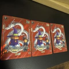 ドラゴンボール フュージョンワールド 占いババ　美品　セットのサムネイル
