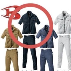 BURTLE バートル 1716 半袖ジャケット 作業着 作業服のサムネイル