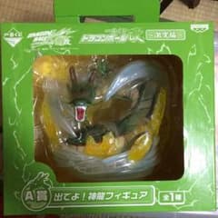 海月様専用のサムネイル