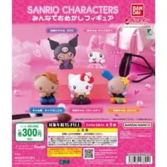 サンリオ みんなでおめかしフィギュア 平成ギャル ウサハナのサムネイル
