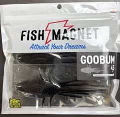 【#06 BKカラス】FISH MAGNET GOOBUM 4.5インチ ワームのサムネイル