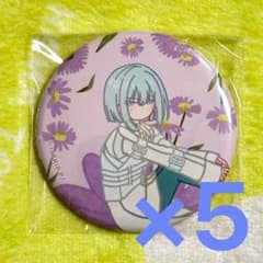18TRIP 畔川幾成 缶バッジ 5点 Botania エイトリ - メルカリ
