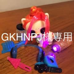 lolサプライズ  ペットのサムネイル