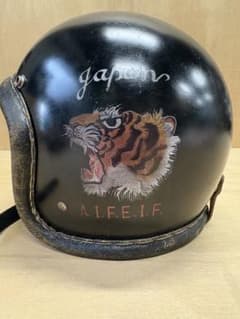 tt&co スーパーマグナム ディストーション シリアス VL TORA - メルカリ