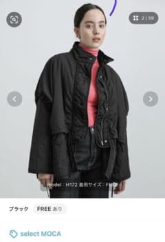 n様専用　レイヤードキルティングジャケットのサムネイル