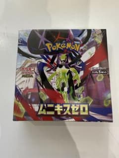 ムニキスゼロ シュリンク付き 1BOX ポケモンカード - メルカリ