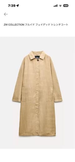 ZARA ZW COLLECTION トレンチコート Mのサムネイル