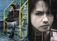 hyde B1超特大ポスター CDデータ 2003年12月20日号付録のサムネイル