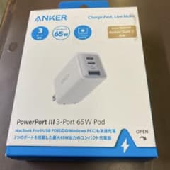 Anker PowerPort III 3-Port 65W Podのサムネイル