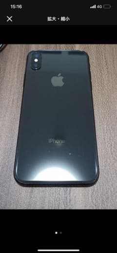 iPhone Xのサムネイル