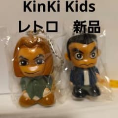 キンキキッズ 堂本光一 堂本剛 アジアコン フィギュア KinKi Kids 堂本光一 堂本剛 ソフビ フィギュア キーホルダー レトロ
