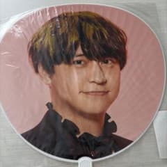 Hey! Say! JUMP 八乙女光 ジャンボうちわ 15thのサムネイル