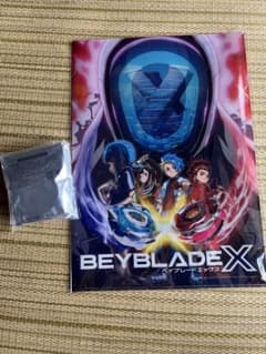 ベイブレードX 特別クリアファイル&缶バッジ　当選品 ベイブレードX 特別クリアファイル&缶バッジ 当選品 - メルカリ