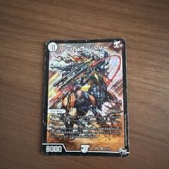 バレット・ザ・シルバー SR RP02 S1/S10のサムネイル